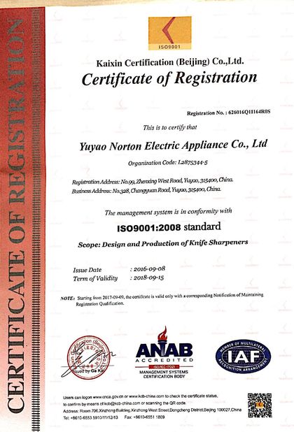 China Yuyao Norton Electric Appliance Co., Ltd. Certificações